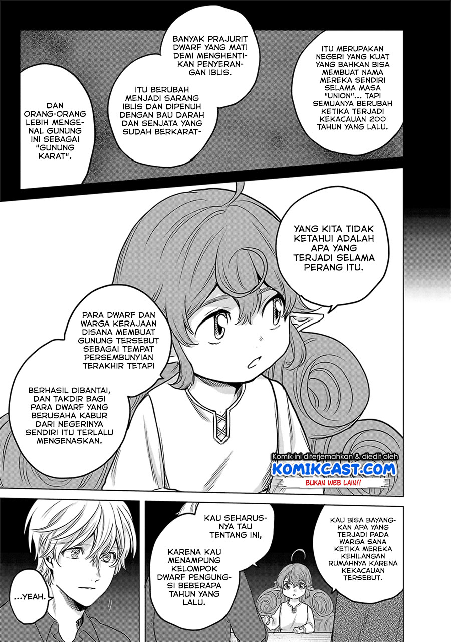 Saihate no Paladin Chapter 31.1 Gambar 10